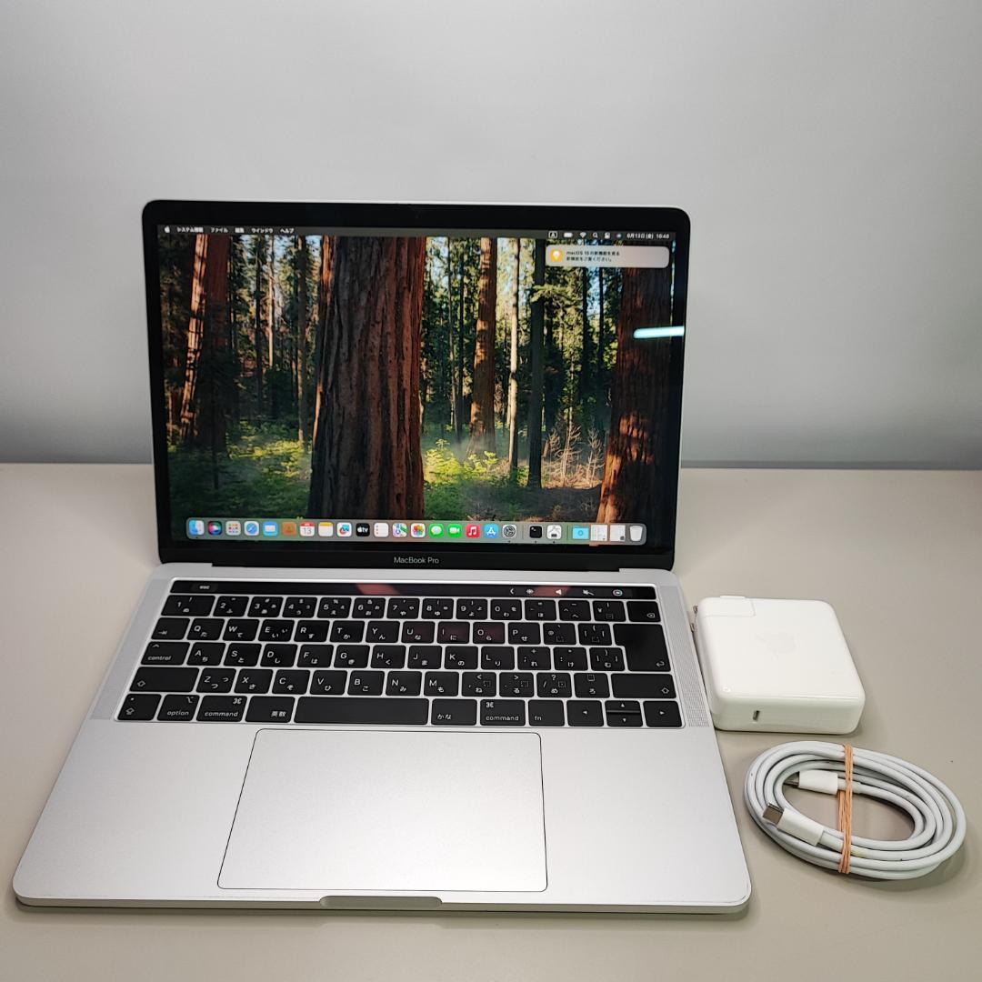 MacBookPro2018 13.3㌅ i7-8559 16GB/512GB