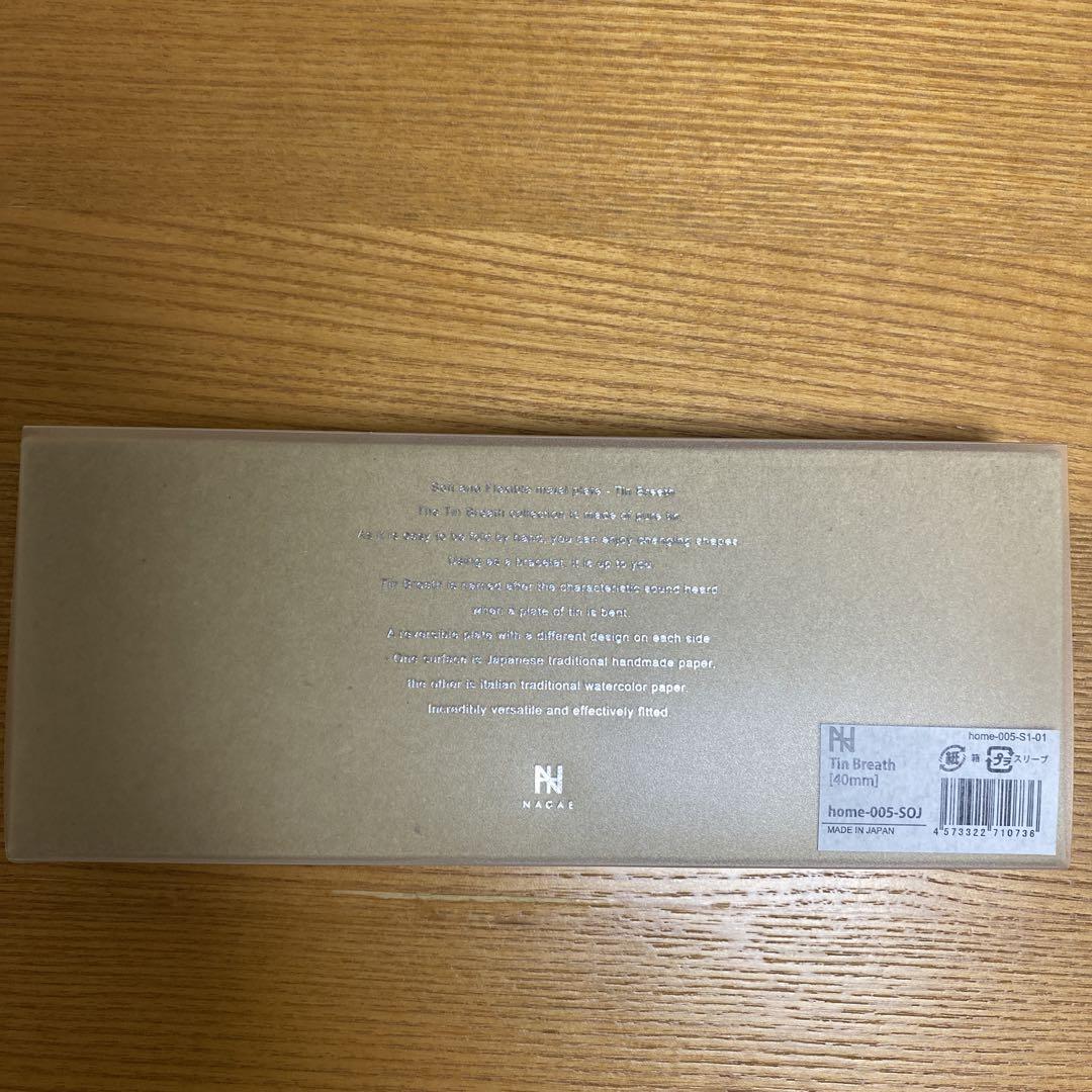 TIN BREATH  幅４０㎜　バングル　未使用