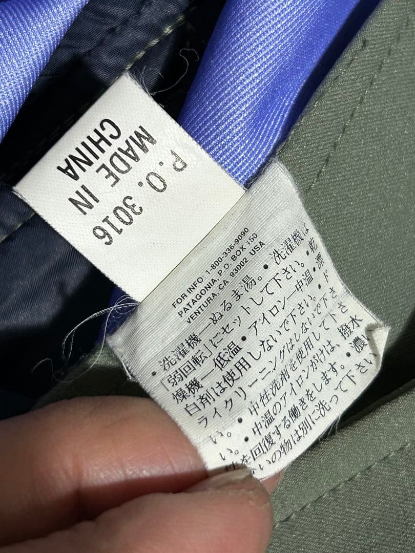 極美品 S レアカラー パタゴニア オールタイムシェル ジャケット オリーブ 極美品 S レアカラー パタゴニア オールタイムシェル ジャケット オリーブ