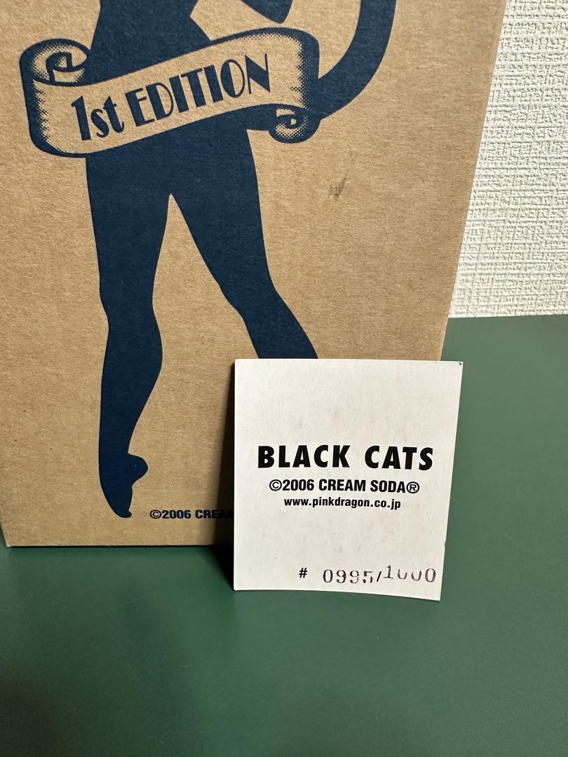 CREAM SODA BLACK CATS フィギュア ブラックキャッツ