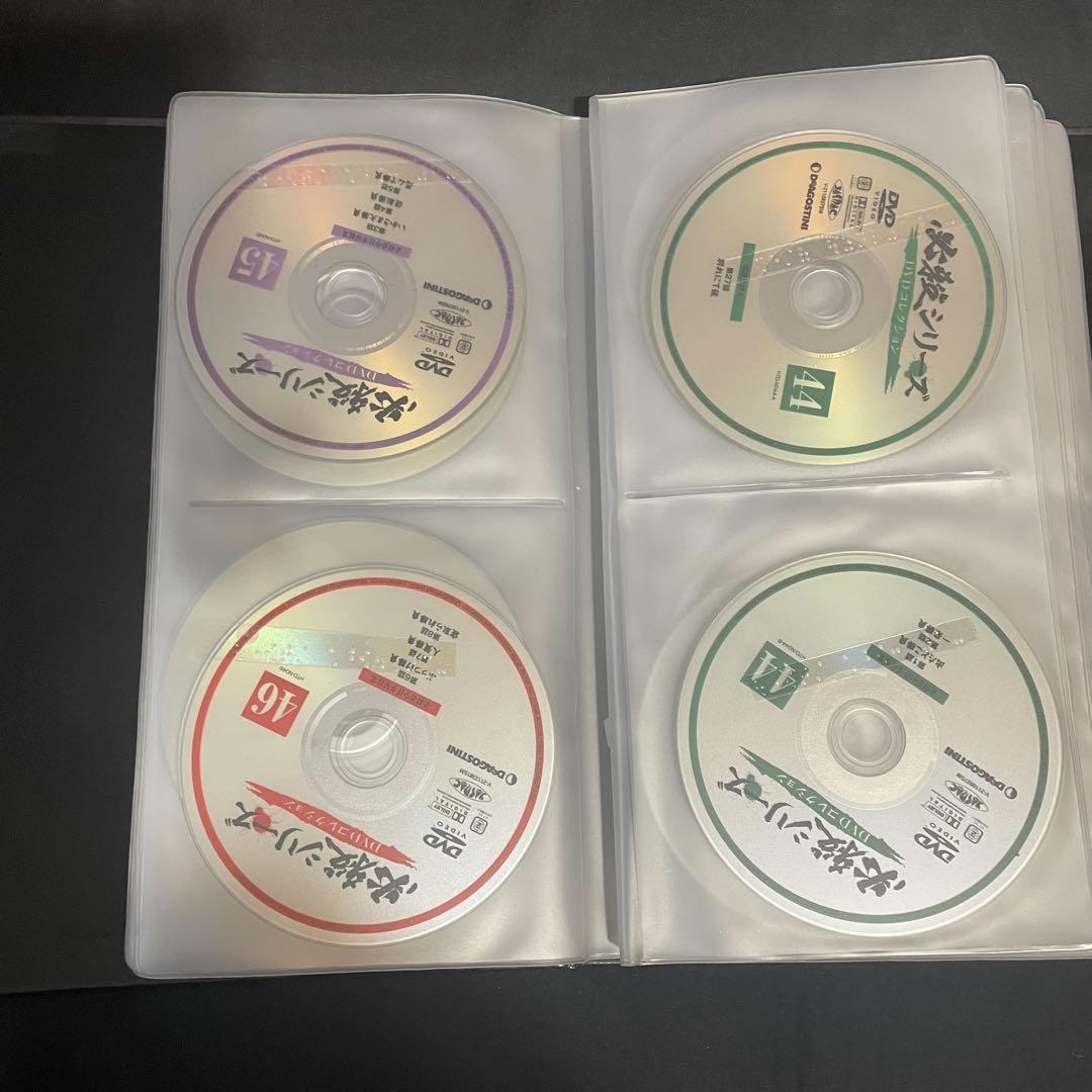 ⚫︎【まとめ売り】必殺シリーズ DVDコレクション 85枚 ディアゴスティーニ