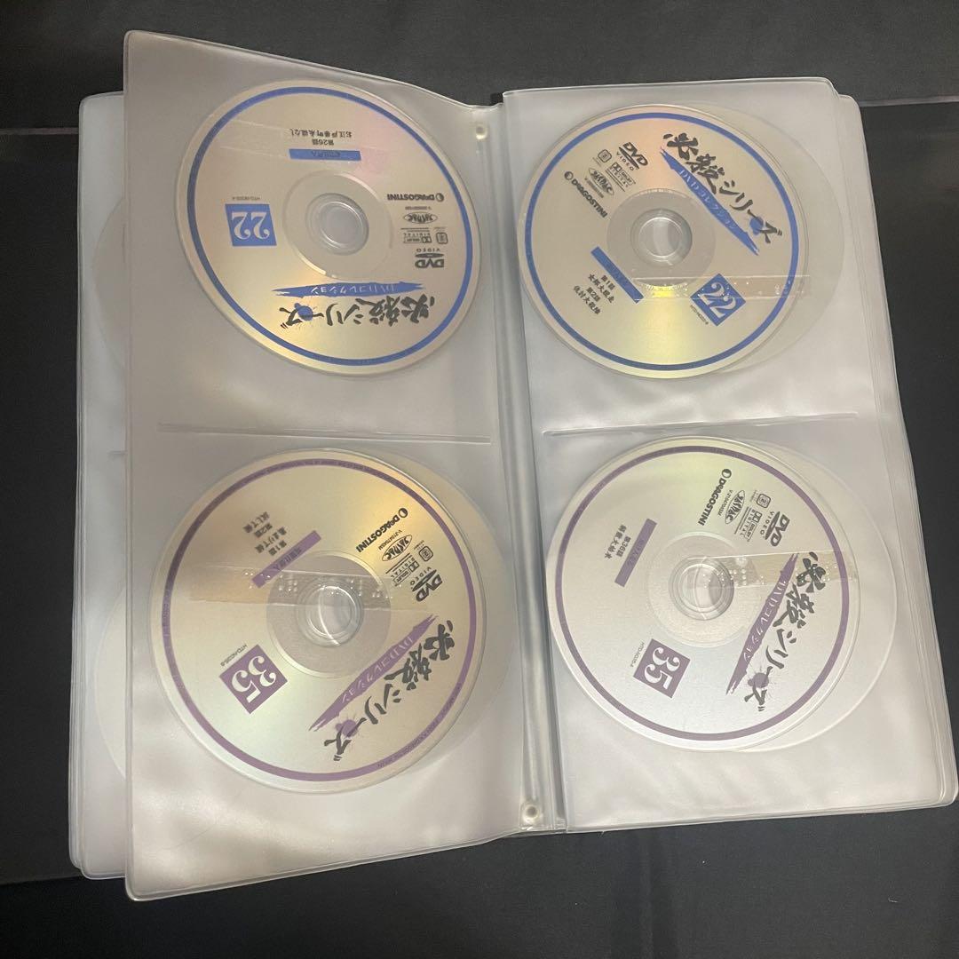 ⚫︎【まとめ売り】必殺シリーズ DVDコレクション 85枚 ディアゴスティーニ