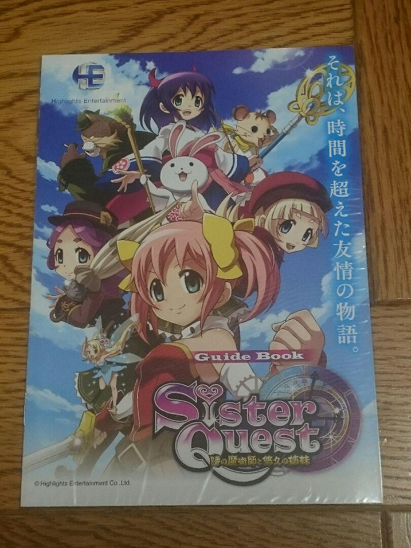 Sister Quest シスタークエスト パチスロ ガイドブック 小冊子 新品 メルカリ Sister Quest シスタークエスト パチスロ ガイドブック 小冊子 新品 メルカリ