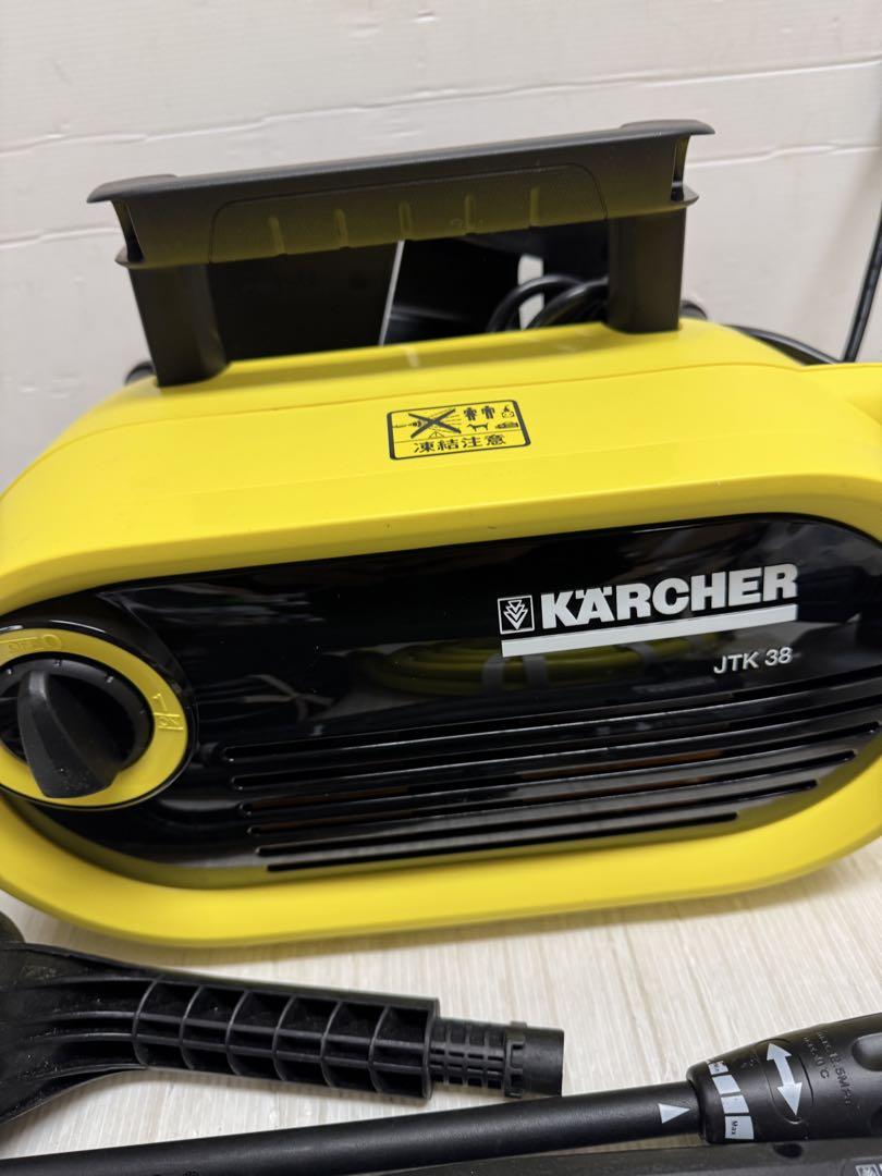 KARCHER 高圧洗浄機 JTK 38 本体 kケルヒャー