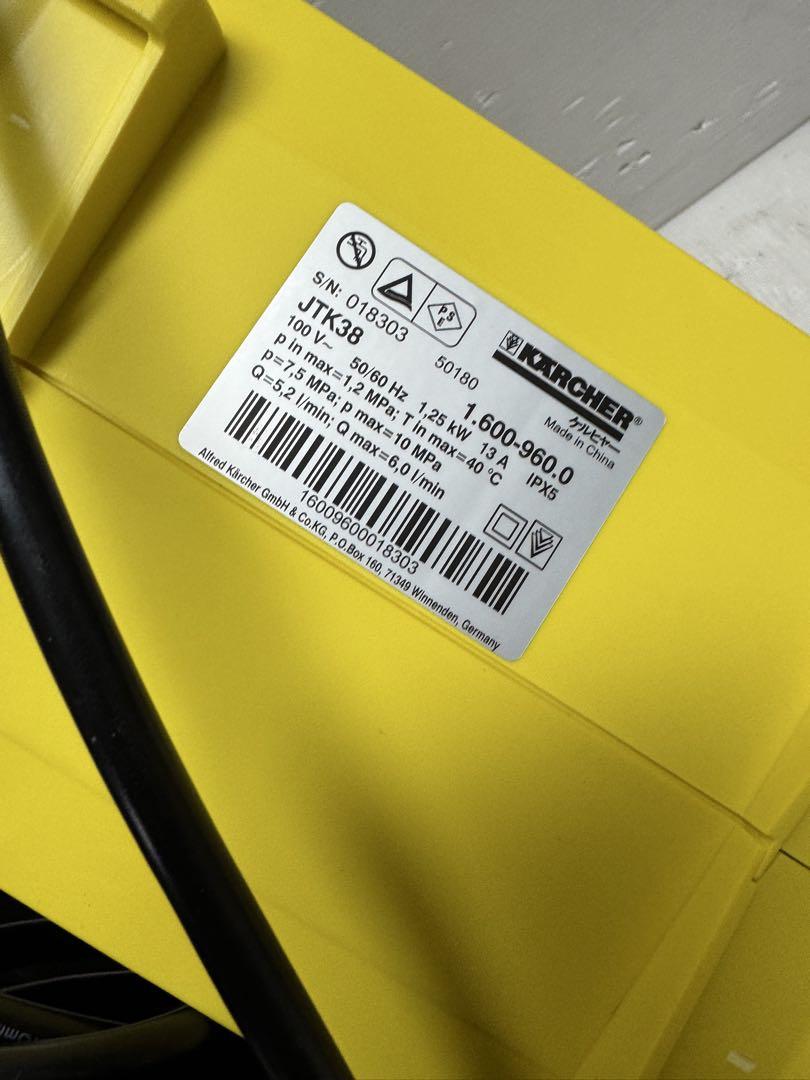 KARCHER 高圧洗浄機 JTK 38 本体 kケルヒャー