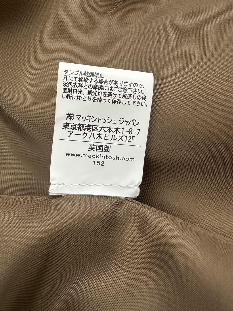 ロング