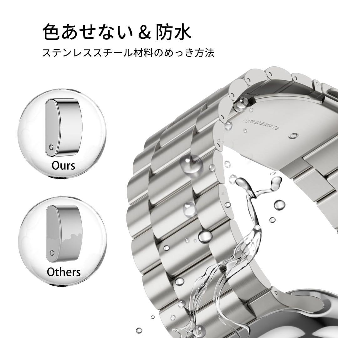 アップルウォッチ バンド