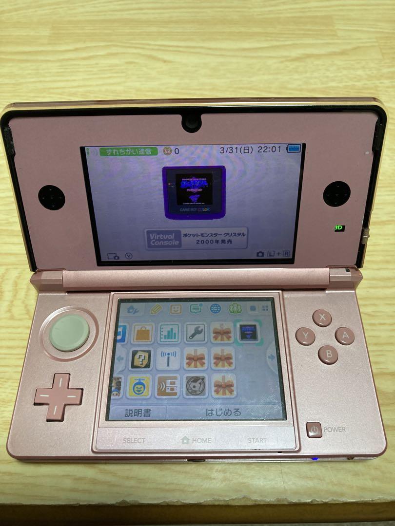 ニンテンドー3DS ミスティピンク