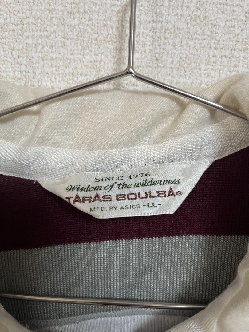 BOULBA
