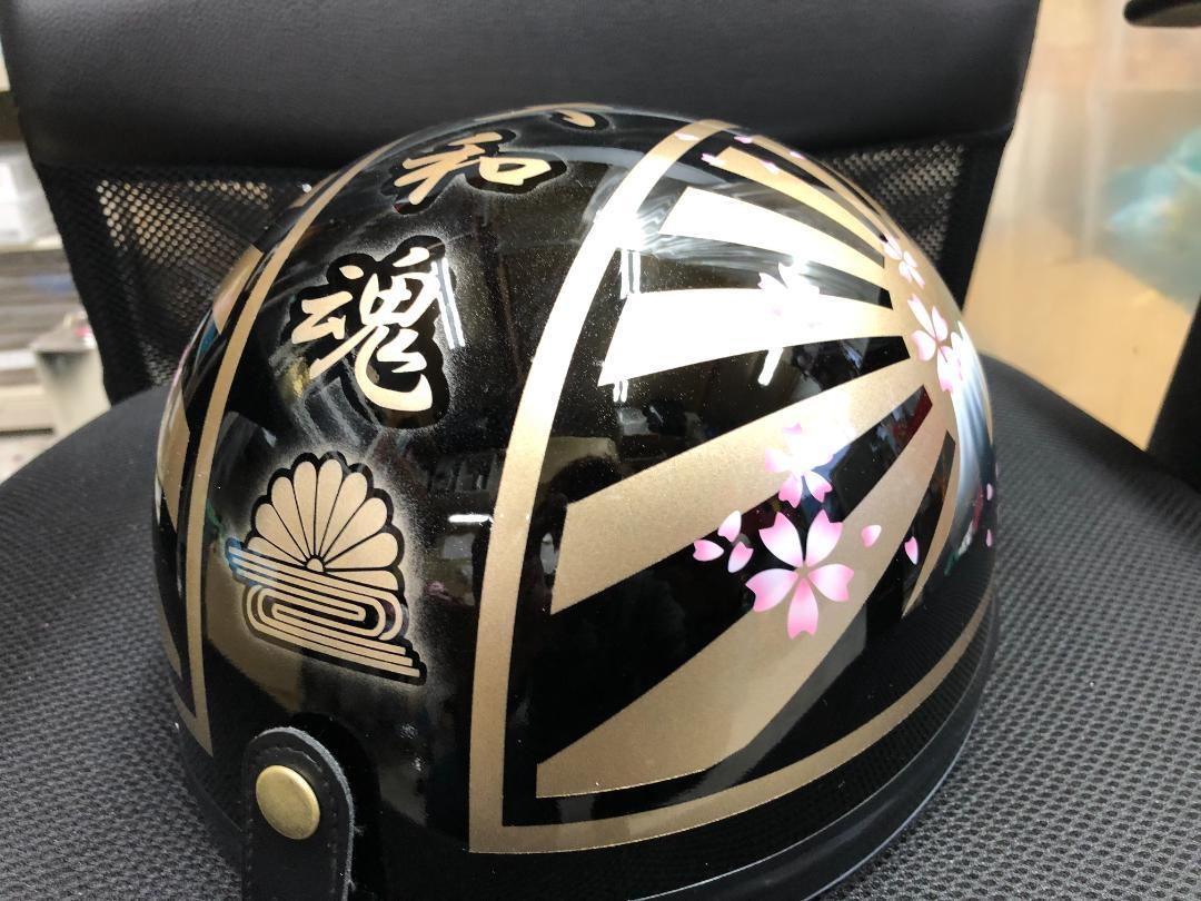 コルク半　カスタム　富士日章　三つボタン　黒金　桜　　高級クリヤ送料無料 コルク半 カスタム 富士日章 三つボタン 黒金 艶消し 桜 高級
