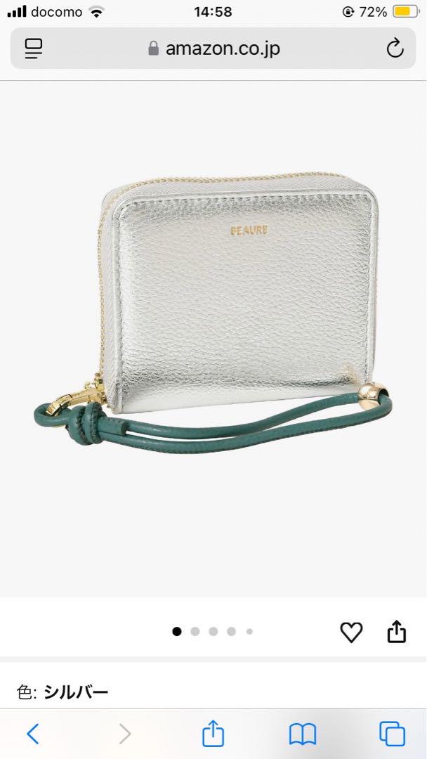 BEAURE ヴュレ 本革 ラウンドファスナー ミニ財布 ストラップ付 シルバー 5,358円