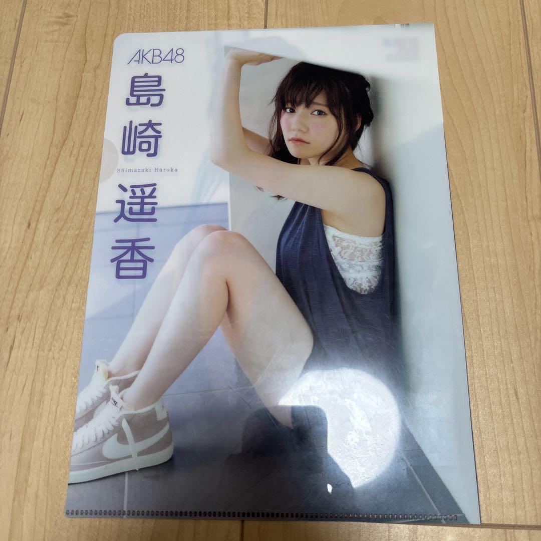AKB48 島崎遥香 クリアファイル - メルカリ