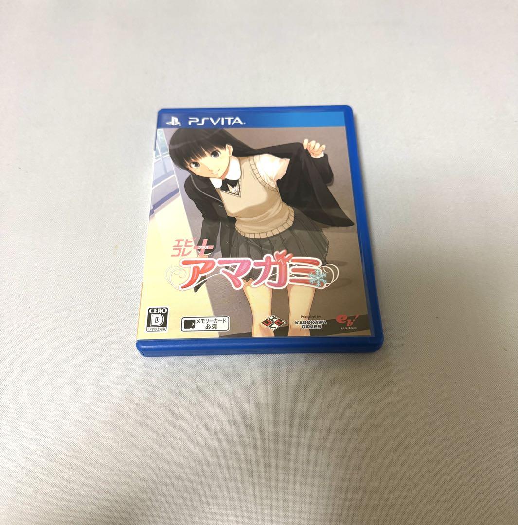 アマガミ　PSVITA アマガミ PS Vita パッケージ版 - メルカリ