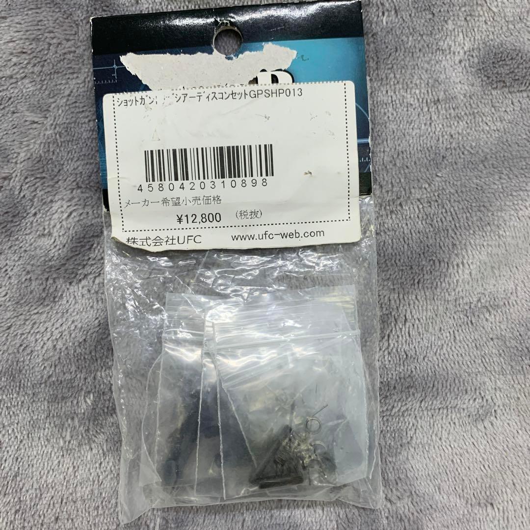 未使用品 米軍実物 メディカルキット MEDICAL KIT （米軍実物 未