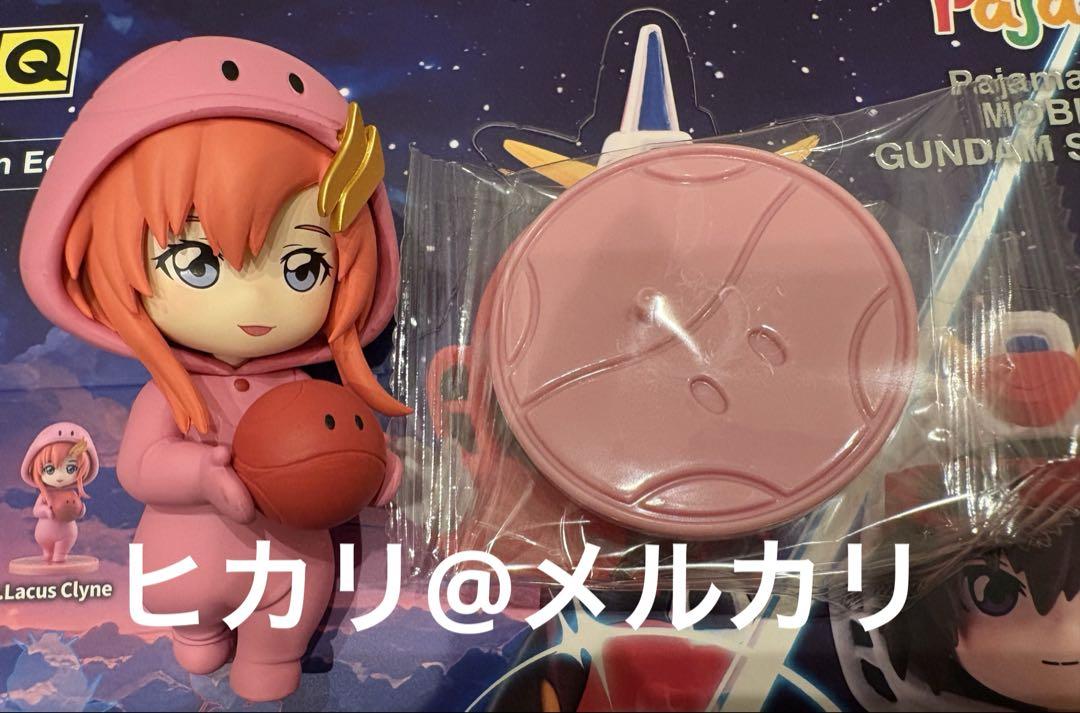 ガンダムSEED 中国限定 公式ぬいぐるみ マスコット 4点セット ガンダムSEED 中国限定 公式ぬいぐるみ マスコット 4点セット