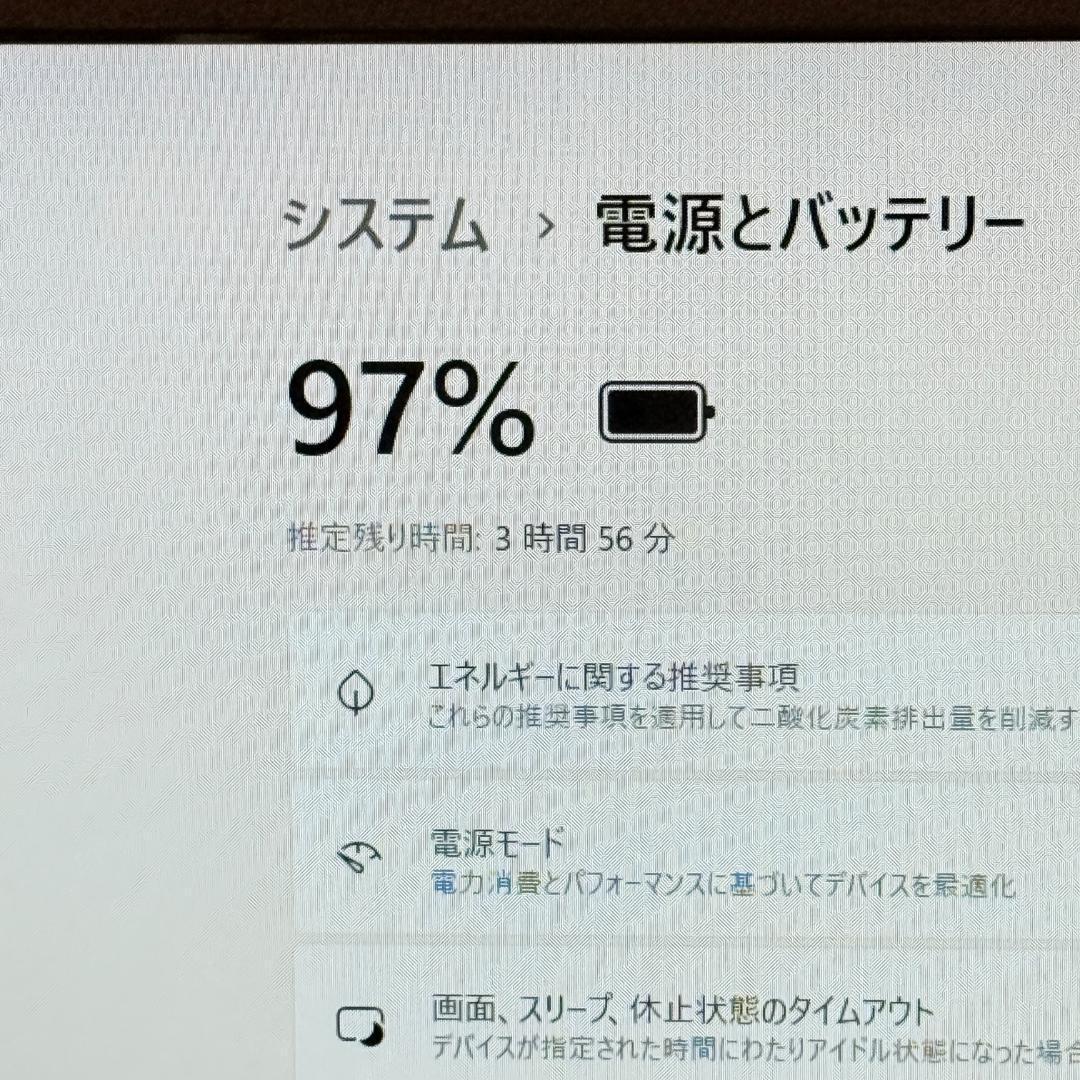 富士通⑮/Windows11/corei7/SSD/office/ノートパソコン