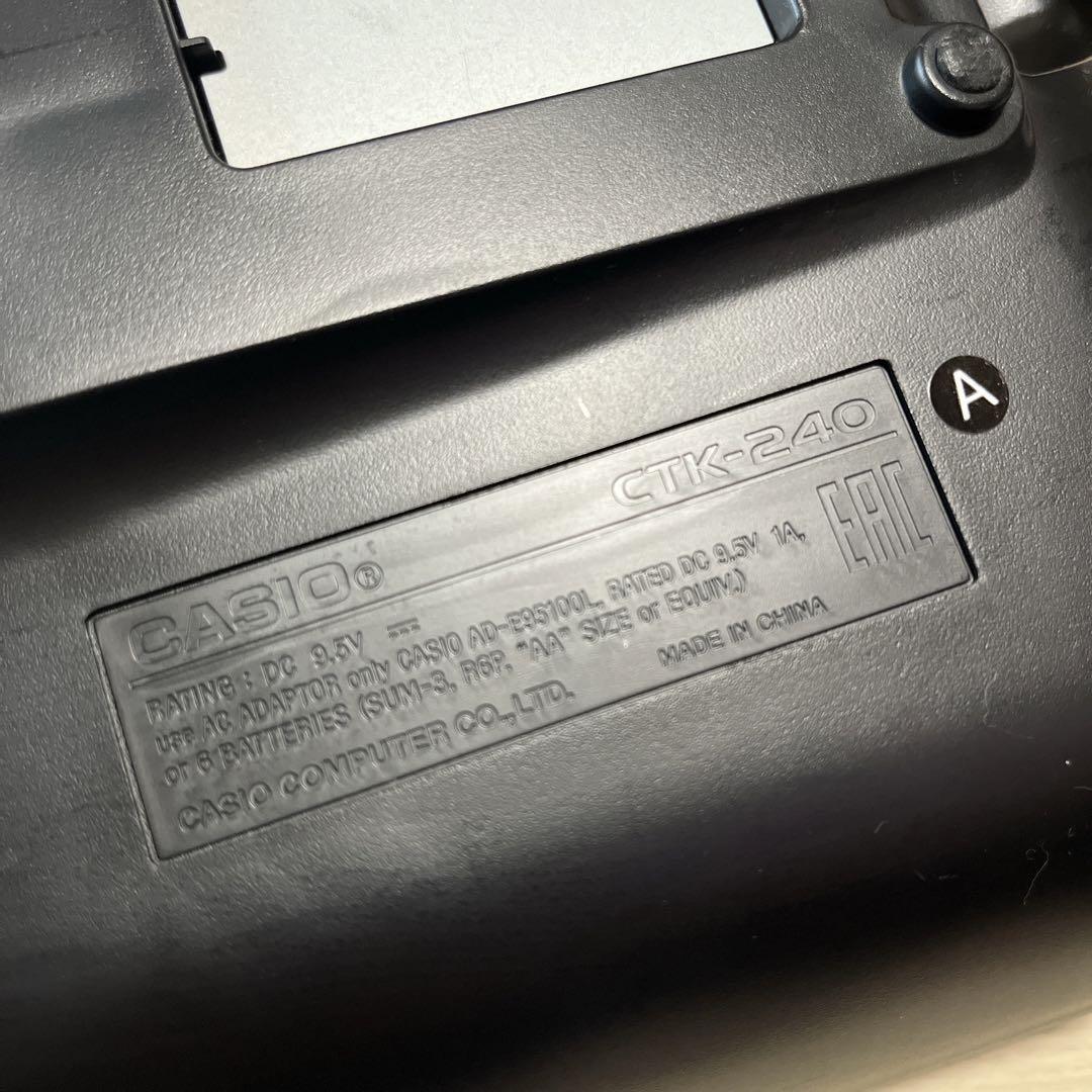 【美品✨️】CASIO CTK-240 電子ピアノ 電子キーボード