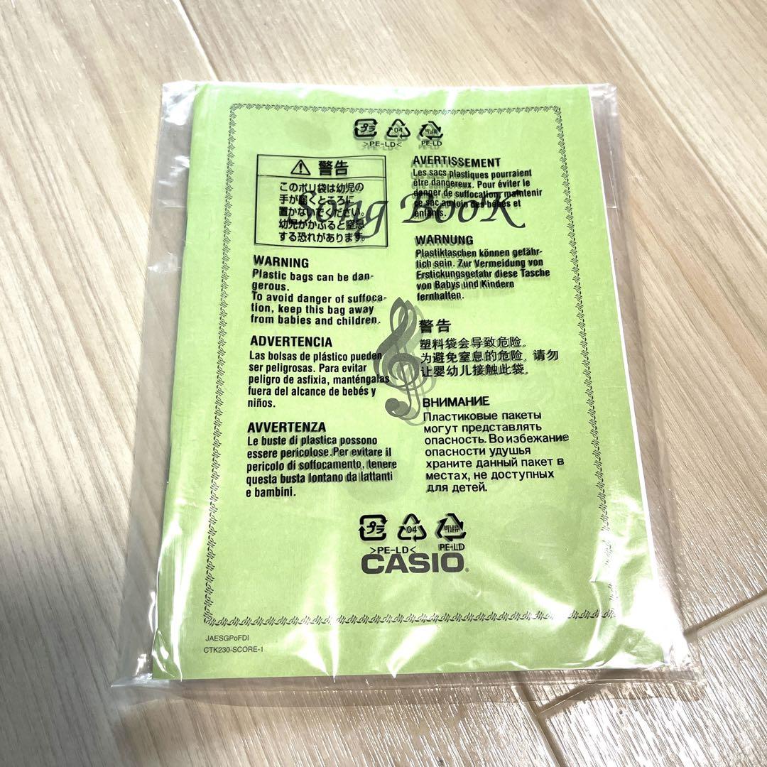 【美品✨️】CASIO CTK-240 電子ピアノ 電子キーボード