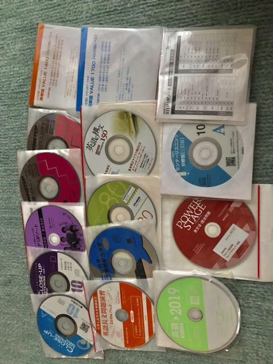 代引き手数料無料 大学受験英語 学習CD 参考書テキストの付属品 参考書 - www.thetechgram.com 代引き手数料無料 大学受験英語 学習CD 参考書テキストの付属品 参考書 - www.thetechgram.com