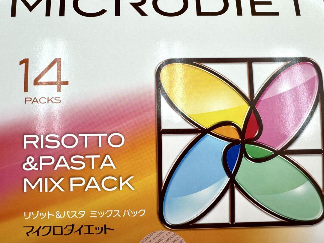マイクロダイエット　リゾット&パスタ1箱（14食）新品未開封 マイクロダイエット リゾット&パスタ1箱（14食）新品未開封