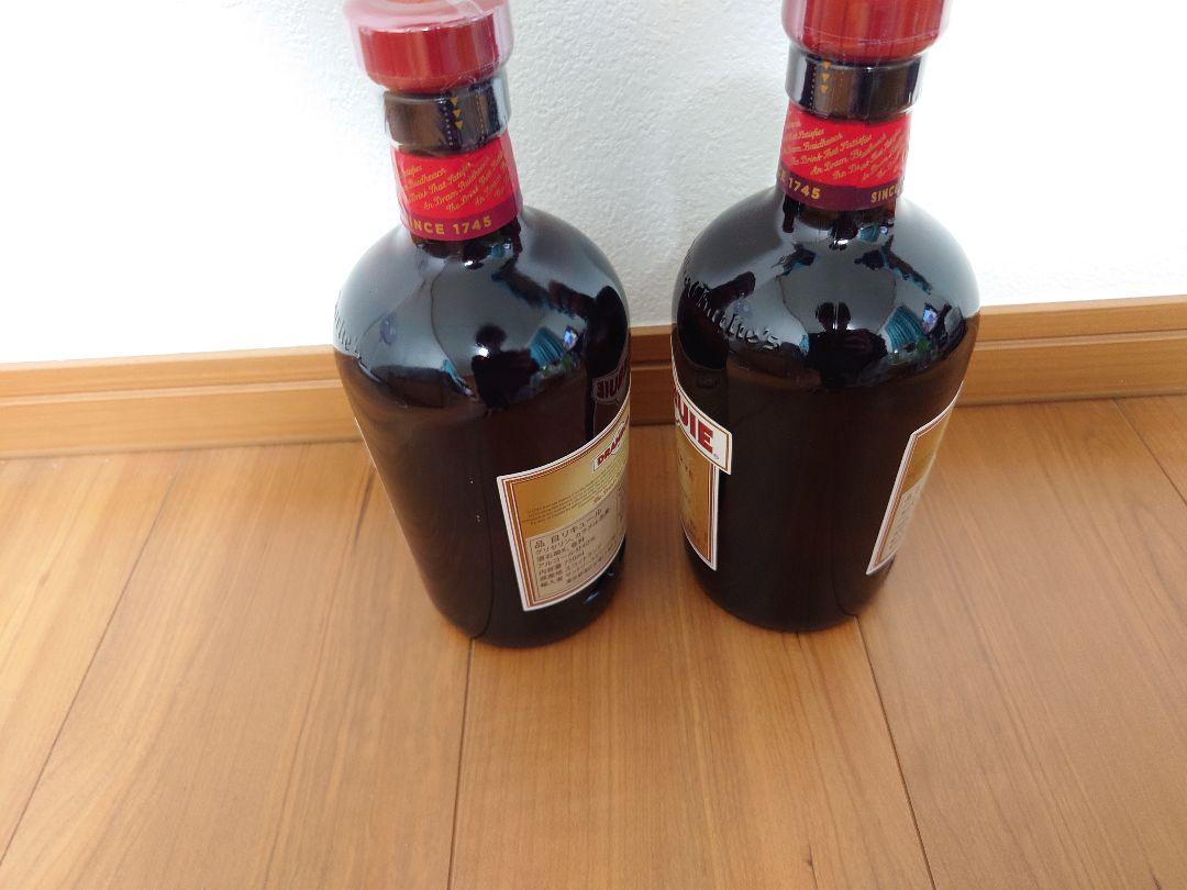 DRAMBUIE リキュール 700ml 2本セット