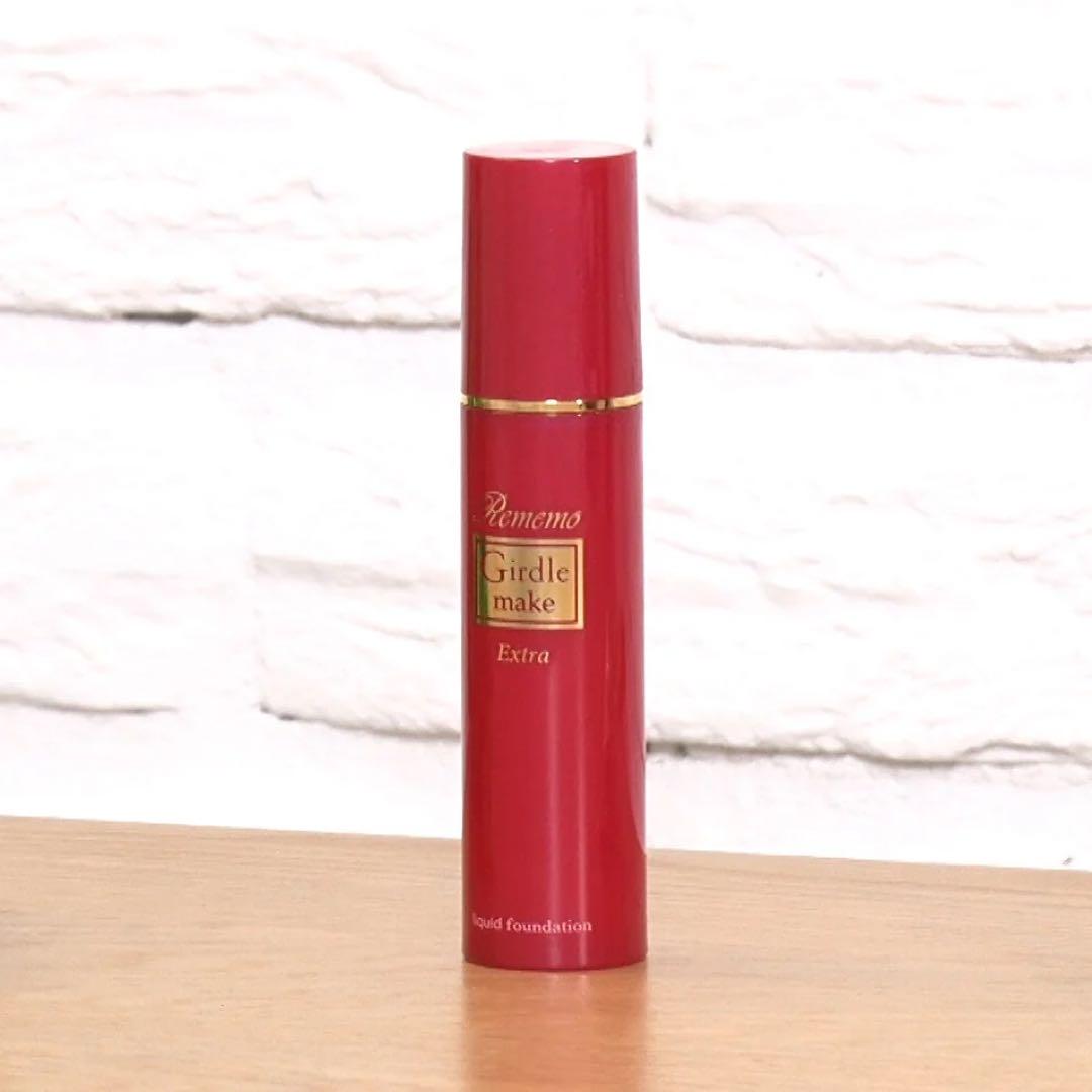未使用リメモ リキッドファンデーション EXTRAディノス11960円
