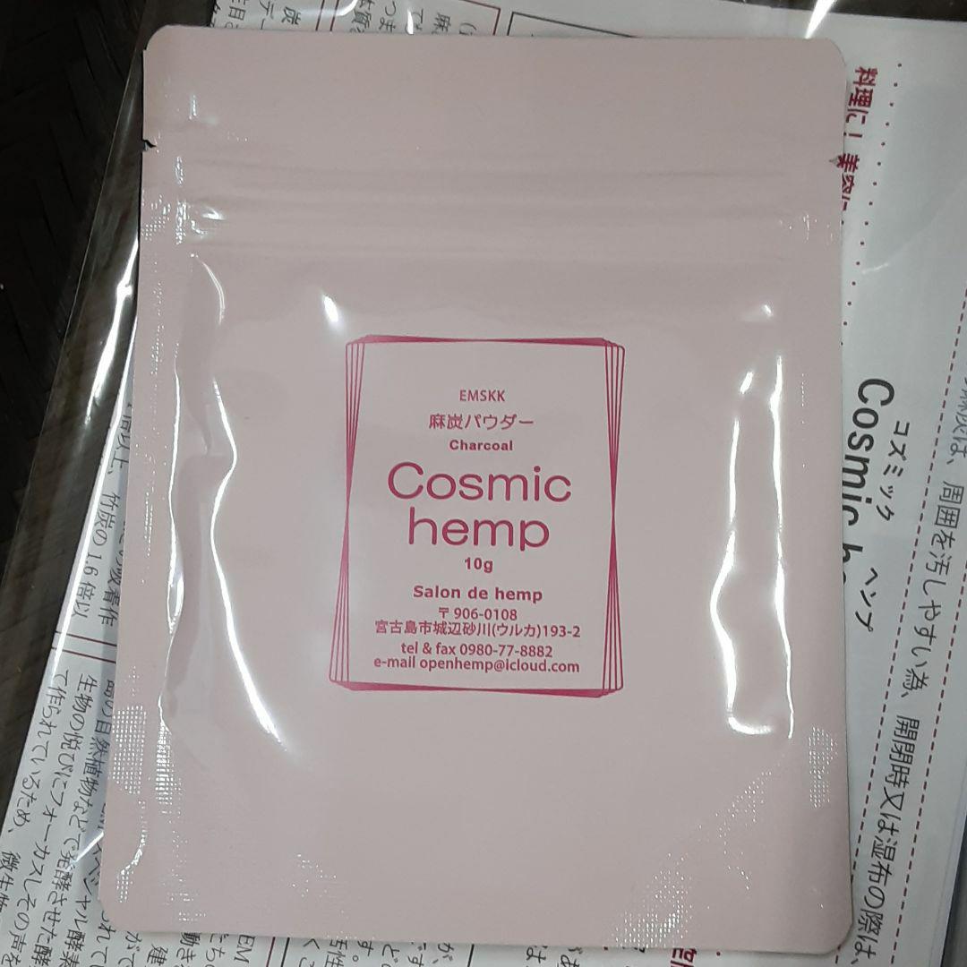 ショッピング格安 ちい✨様専用です☆麻炭パウダー10gと華神カード。 ショッピング買付|その他,その他 - dcwaindefla.dz ショッピング格安 ちい✨様専用です☆麻炭パウダー10gと華神カード。 ショッピング買付|その他,その他 - dcwaindefla.dz