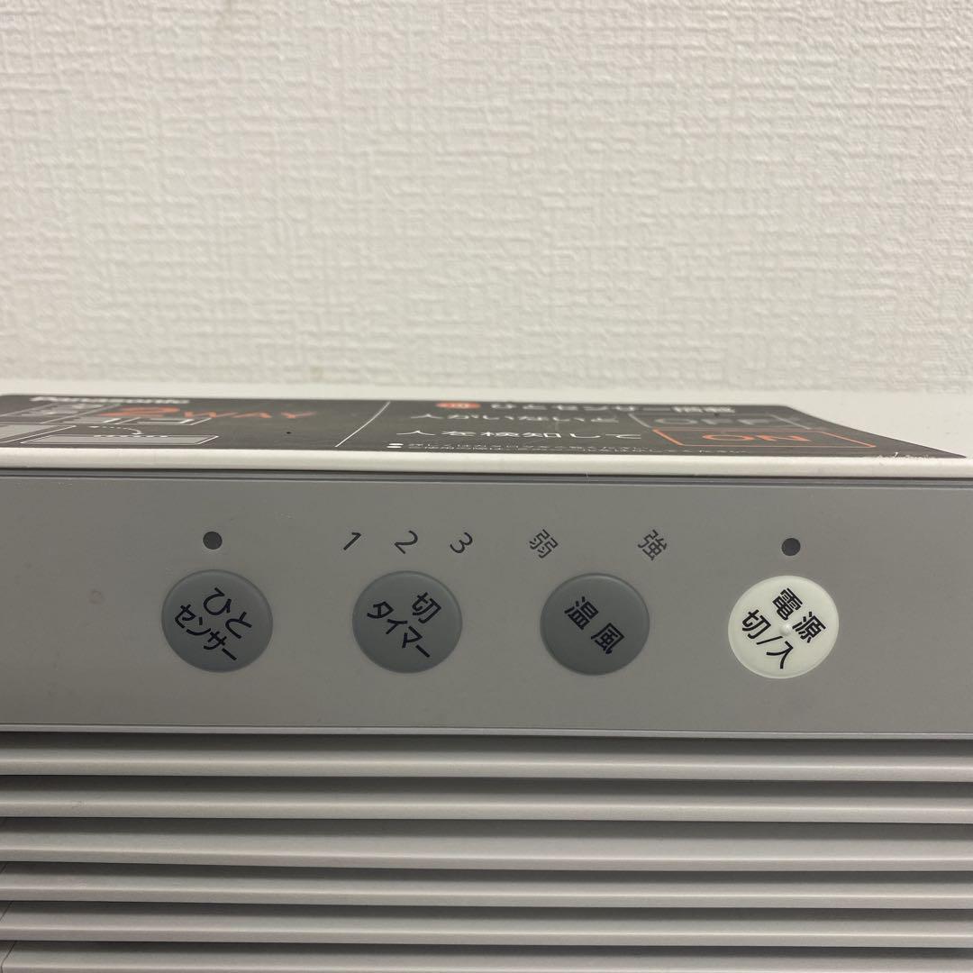 送料込み＊ Panasonic セラミックファンヒータ2021年製＊1203-3