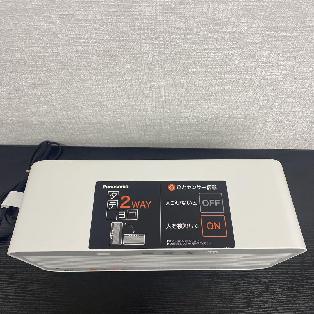 送料込み＊ Panasonic セラミックファンヒータ2021年製＊1203-3