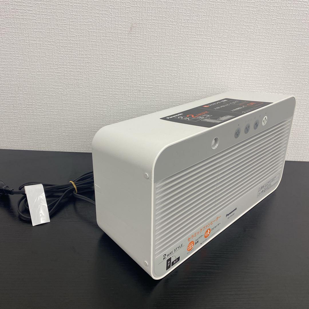 送料込み＊ Panasonic セラミックファンヒータ2021年製＊1203-3