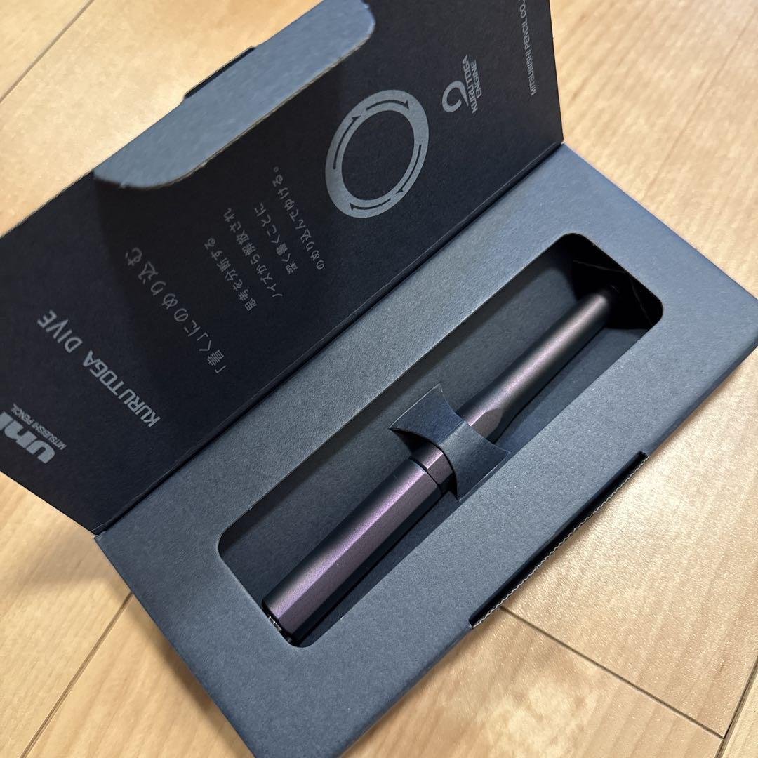 Amazon.co.jp: 三菱鉛筆 シャーペン クルトガ ダイブ 0.5mm