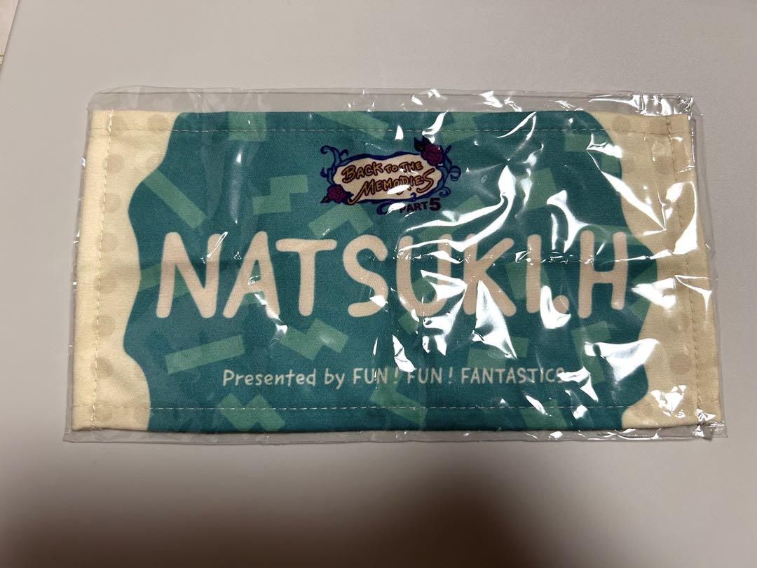 Amazon｜FANTASTICS ファンタスティックス 堀夏喜 フェイス