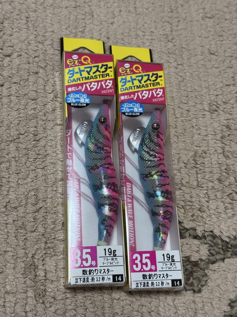 ✴︎未使用品✴︎デュエル　パタパタ　3.5号　まとめ売り ✴︎未使用品✴︎ デュエルパタパタ3.5号まとめ売り