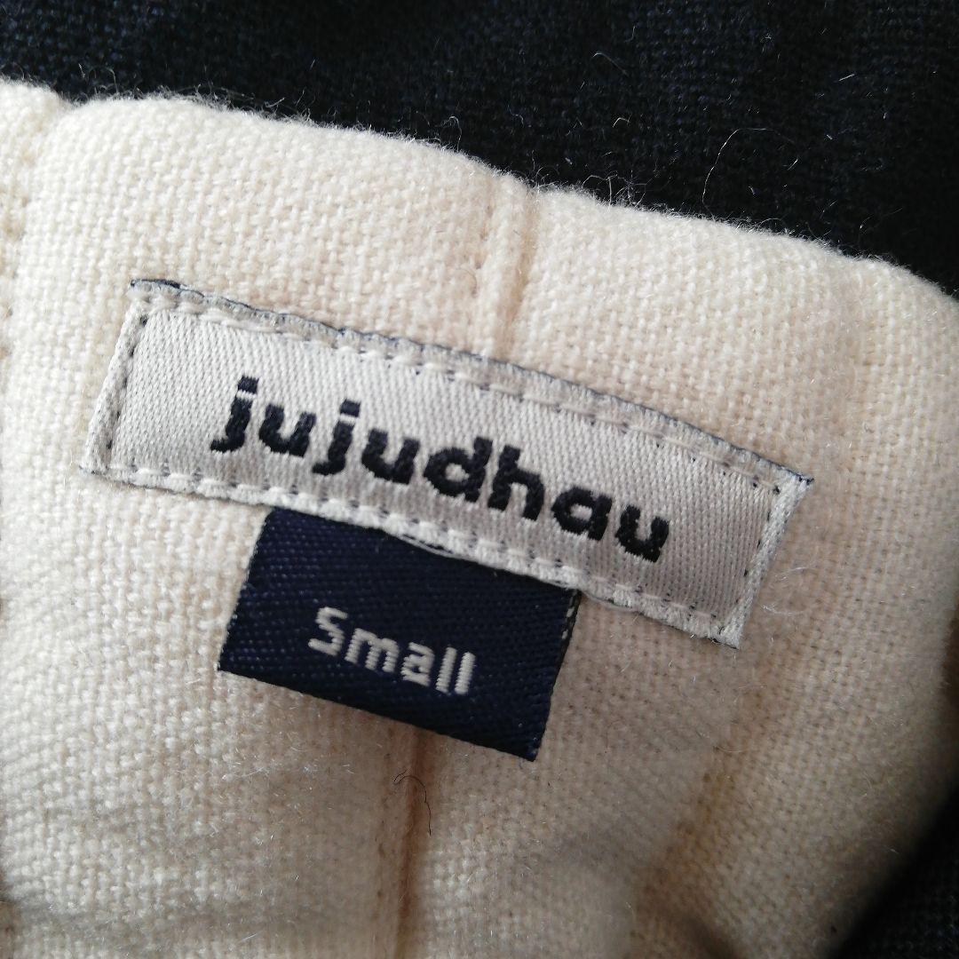 jujudhau ズーズーダウ　ウール　コート　ネパール　中綿　ラグランスリーブ