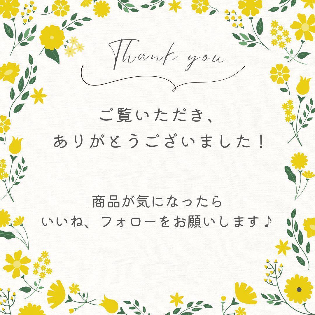 VUITTON ルーピング