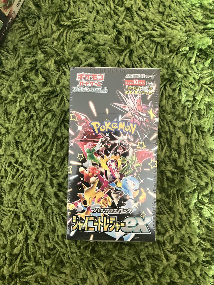 ポケモンカードゲーム 未開封box シュリンク付き まとめ売り