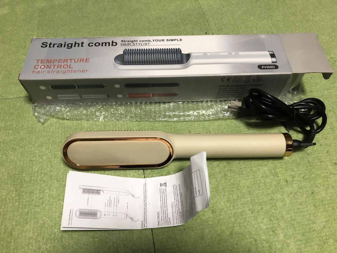 ヘアアイロンブラシ新品