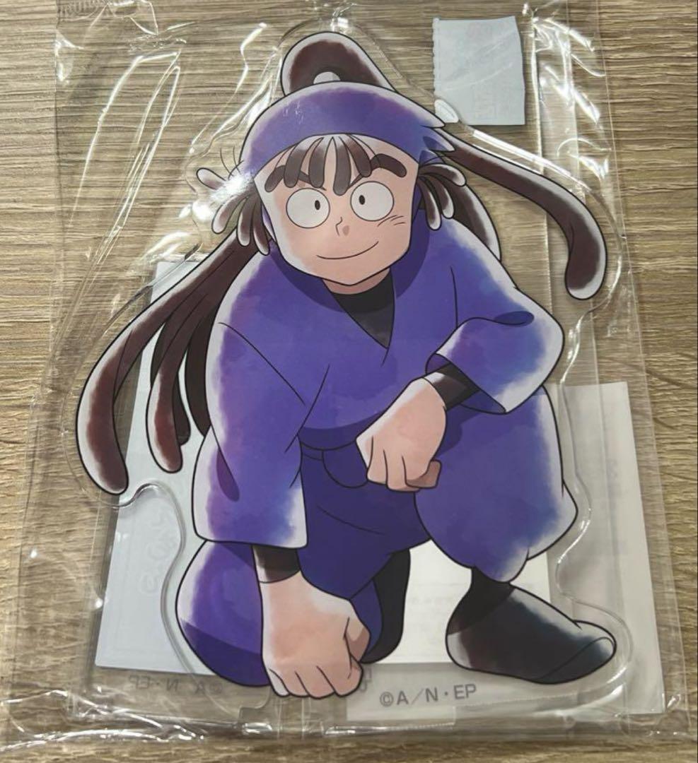 忍たま乱太郎　ちょっと大きなアクリルスタンド　尾浜 11,679円