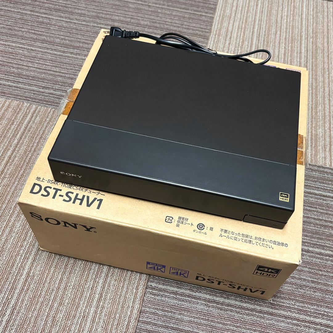DST-SHV1 地上・BS 110度CS・BS4Kチューナー Amazon | ソニー 4Kチューナー BS/CS4K 地上デジタル 裏録対応