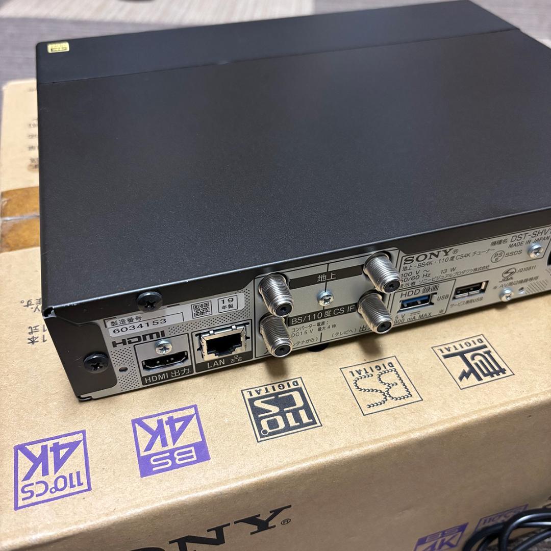 SONY DST-SHV1 BS / CS 4Kチューナー - メルカリ