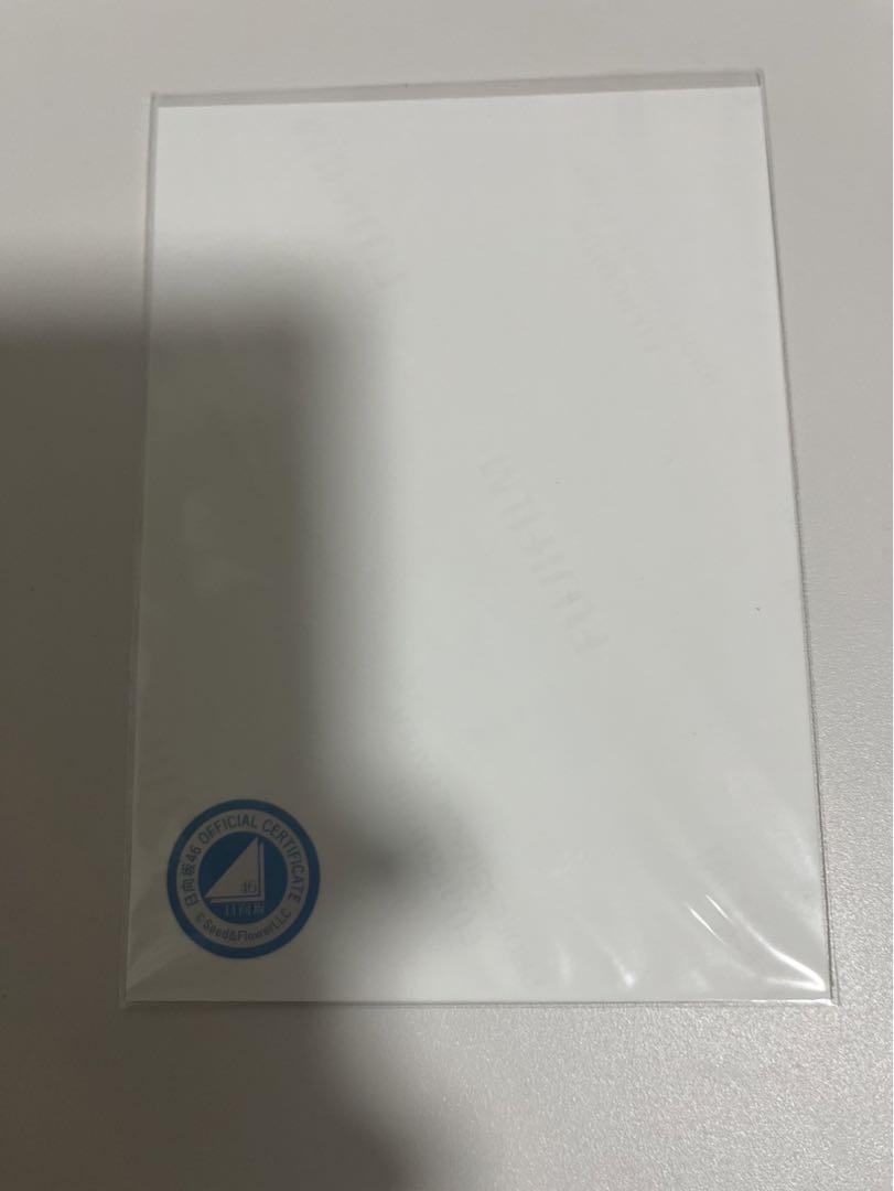 日向坂46正源司陽子直筆サイン入り生写真ヒキ　3回目のひな誕祭オープニング青衣装 日向坂46正源司陽子直筆サイン入り生写真ヒキ 3回目のひな
