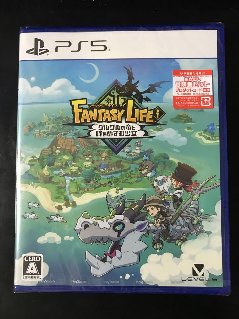【新品】ファンタジーライフi PS5