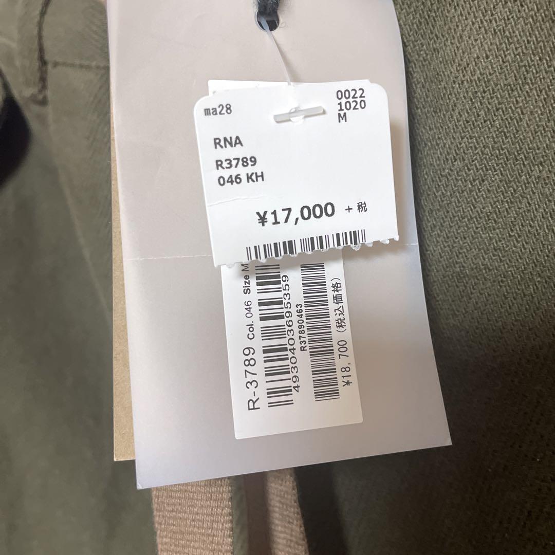 RNA パンツ 新品未使用