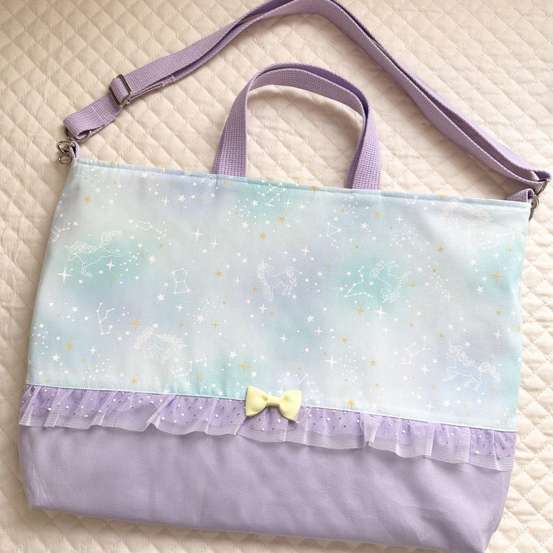 Plumeria様専用⭐︎レッスンバッグ等3点⭐︎女の子入園入学セットハンドメイド