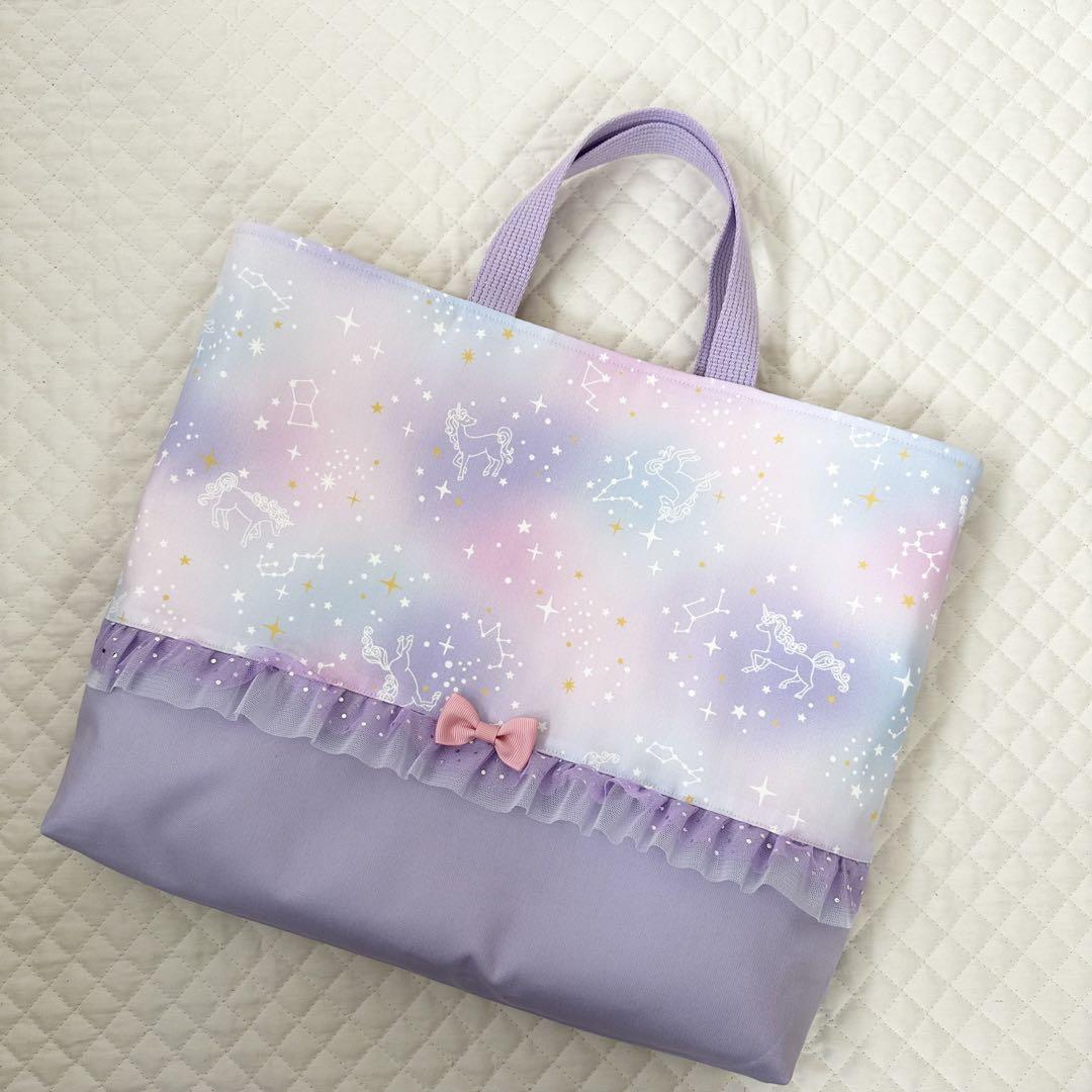 Plumeria様専用⭐︎レッスンバッグ等3点⭐︎女の子入園入学セットハンドメイド