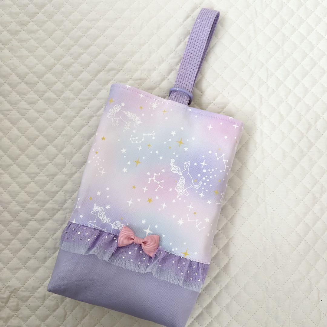 Plumeria様専用⭐︎レッスンバッグ等3点⭐︎女の子入園入学セットハンドメイド