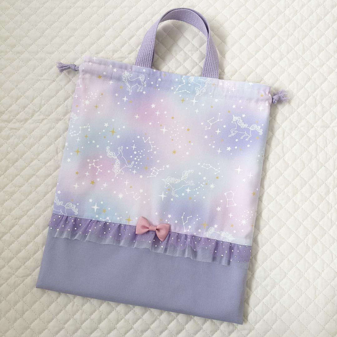 Plumeria様専用⭐︎レッスンバッグ等3点⭐︎女の子入園入学セットハンドメイド