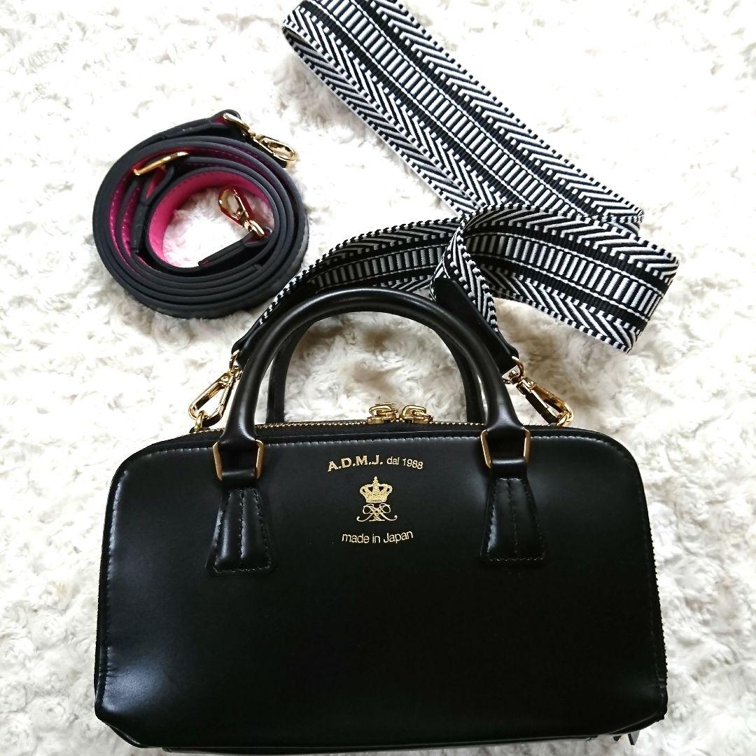 在庫限り】 美品 ADMJ ウォレットショルダーバッグ ブラック