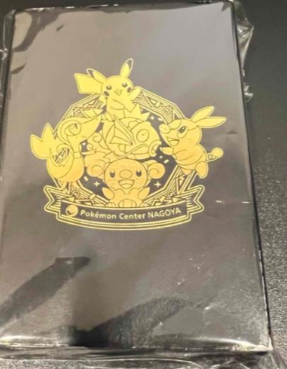 ★当時品★ポケモンセンターナゴヤ限定　引っ越し記念トランプ　ポケモン　グッズ