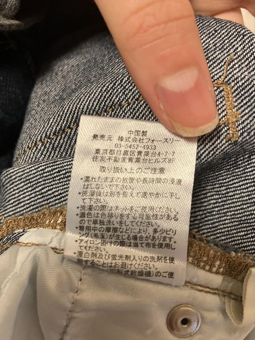 TWWデニム　2(g+c) XS/S 骨格ウェーブ優勝デニム ディープネイビー